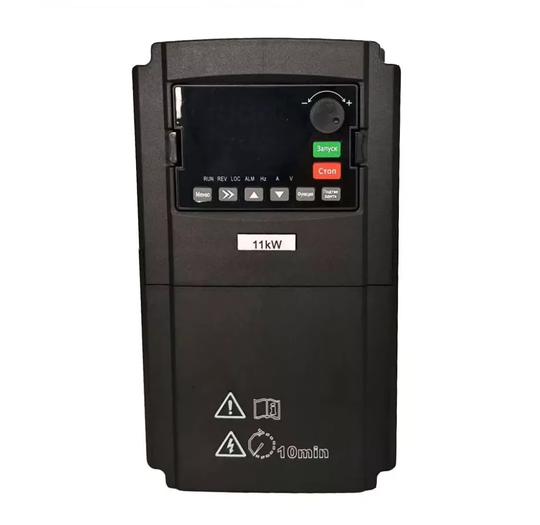 11kW Three-Phase Inverter for Industrial Applications (VFD)